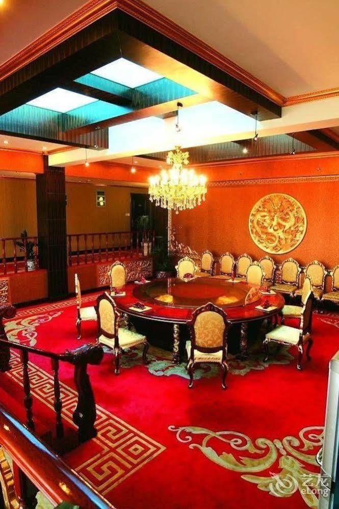 Jingtingshan Resort Hotel Xuancheng Buitenkant foto